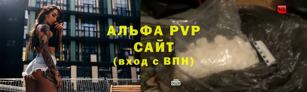 a pvp Володарск